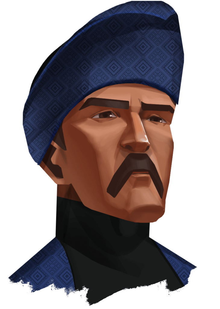 Temenggong's Head The Bicentennial Experience