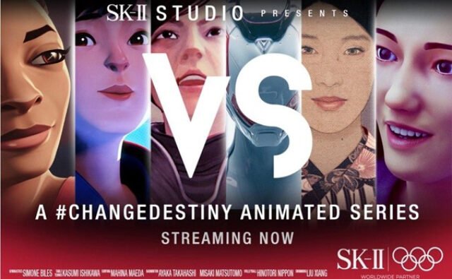 SK-II’s VS Series: Conquering Inner Demons With Storytelling